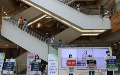 한숨 돌린 정부, 코로나19 대응 집중…전공의 반발 변수 남아
