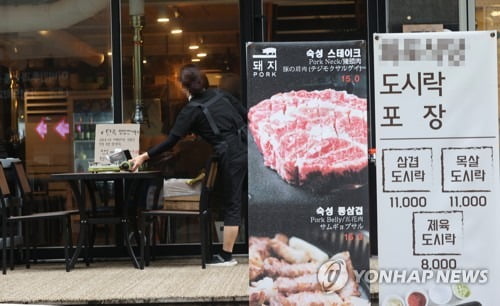 수도권 2.5단계 연장…파바-베라-던킨-설빙도 매장내 취식금지