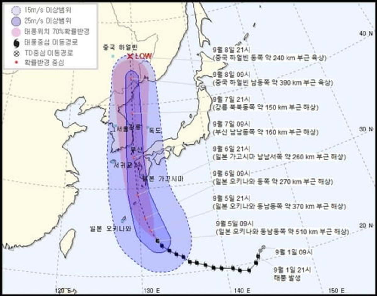 태풍 하이선 경로 동쪽으로 틀어져…우리나라 상륙 안할 듯 | 한경닷컴