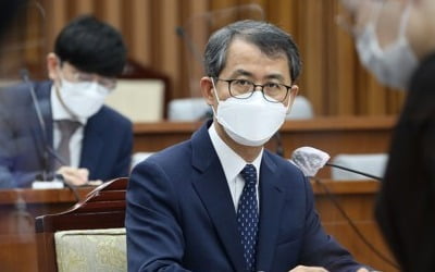 이흥구 대법관 취임…"재판 과정·결과 투명하게 공개해야"