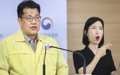 정부 "의사국시 추가접수 고려안해…의료계 구제요구 비합리적"