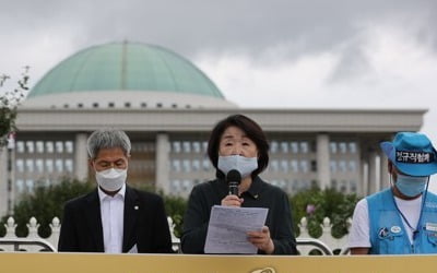 정의, '전국민 고용보험법' 당론 발의