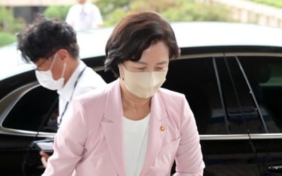 검찰, 추미애 아들 '휴가 의혹' 관련 지원장교·당직사병 재소환