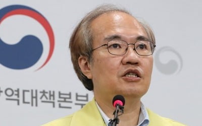 "'축적의 시간' 부족해 백신 개발 선두 못 서…이번엔 끝까지"