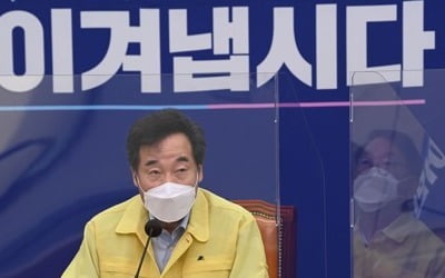 이낙연, 秋의혹에 "사실관계 분명해져…野공세에 대응할 것"