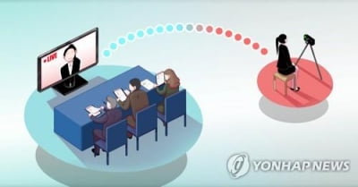 "공정성 논란 우려" 충북 대학가 실기·면접 '대면시험' 가닥