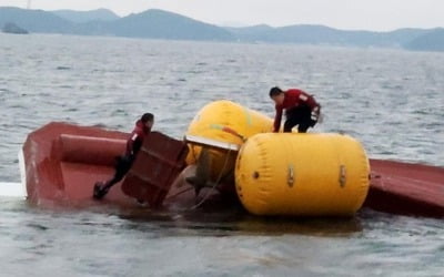 [속보] 인천 인근 해상 어선 2척 침몰…선원 4명 전원 구조