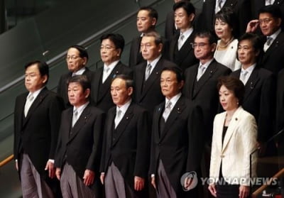 [日스가시대] 야당 "끼워팔기 내각·회전초밥 내각"