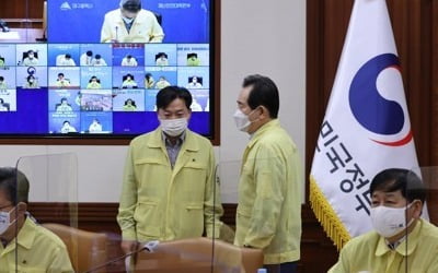 비수도권 거리두기 2단계 27일까지 연장…추석이후에도 방역고삐