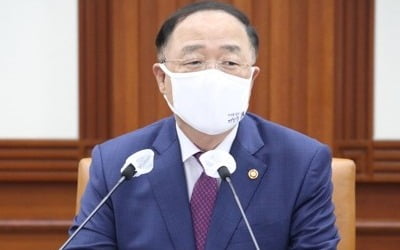 홍남기 "2024년 바이오 공정 인력양성센터 개소"