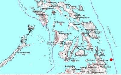 필리핀 남부에 규모 6.1 지진…여진 잇따라