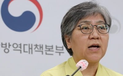 정은경 "진단검사 건수로 방역 역량 판단하는 건 부적절"