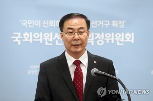 중앙선관위 신임 사무총장에 김세환