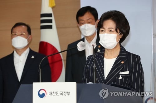 '인권검찰' 강조한 추미애…2분 담화서 인권만 4번 언급