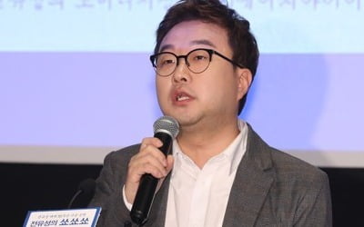 11월 결혼 개그맨 박휘순 "로또 맞은 것처럼 사랑 시작돼"