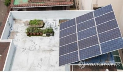 전북 에너지 취약계층에 태양광 설치…가구당 월 1만2천원 절감