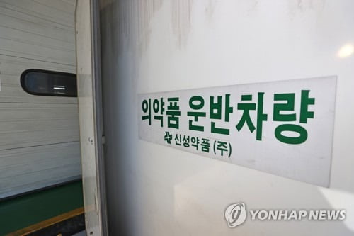 독감 백신, 상온서 '얼마나 오래' 노출됐나가 품질 관건