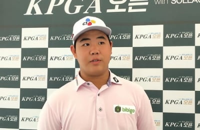 18세 김주형 "PGA 투어에서 많이 배워…그랜드 슬램 목표"