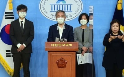 "국회의원 3선까지만"…최강욱, 공직선거법 개정안 발의