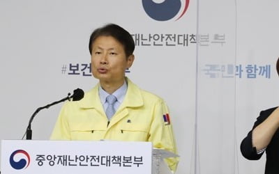 정부, 취약계층 105만명 독감백신 추가 무료접종…민간에서 조달