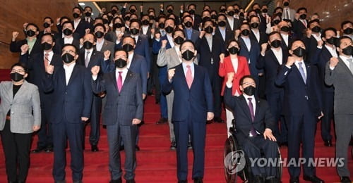 국민의힘, 공무원 피격에 "도발 은폐한 대통령 사죄해야"