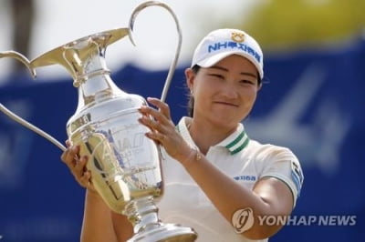 LPGA 시즌 3번째 메이저 대회도 한국 선수 상당수 '불참'
