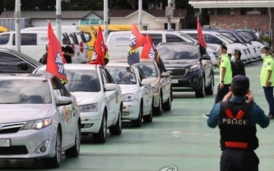 [팩트체크] 개천절 '드라이브 스루' 집회 금지의 법적 근거는?