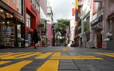 수도권 '거리두기' 연장이냐 종료냐…정부, 이르면 오늘 발표