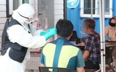 [속보]청양 김치공장 집단감염 확산세 주춤…검사자 전원 '음성'