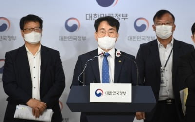 '감염병 컨트롤타워' 질병관리청 12일 출범…정원 42% 확대