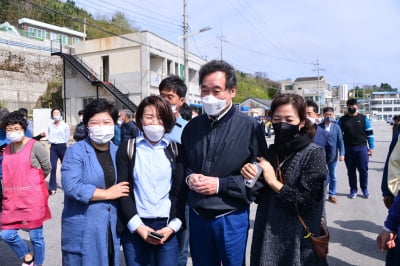 울진 간 이낙연, 태풍피해 복구 애로사항 청취