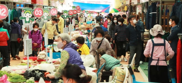 경남 함양군 지리산 함양전통시장. 사진=뉴스1