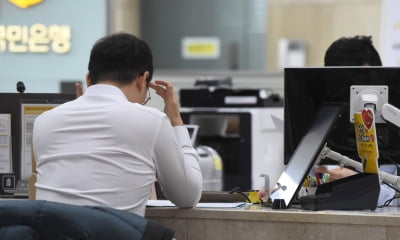 20대 상반기 대출잔액 2조원…채무조정 4년새 31%↑