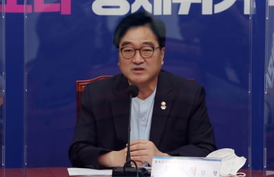 우원식 "민주유공자 예우법, 운동권 특혜?…엉터리 사실" 