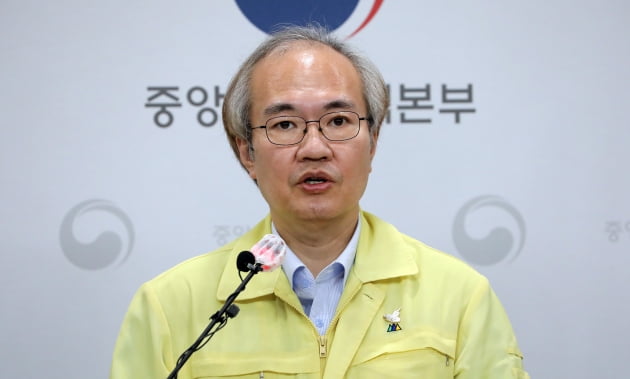 사진=뉴스1