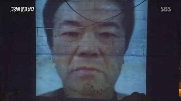 조두순 출소하는 한국…미국선 아동 성착취물 제작자에 '징역 600년'