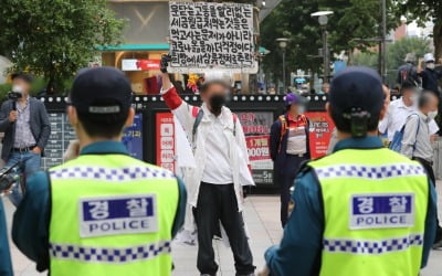 한글날에도 도심 집회 예고…'재인산성' 논란 또 불거지나