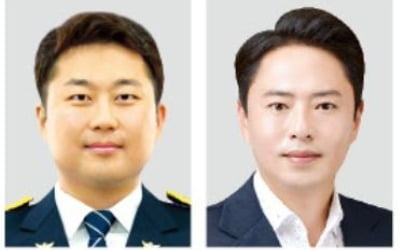 바다에 빠진 시민 구한 김태섭 경장 등 'LG 의인상'