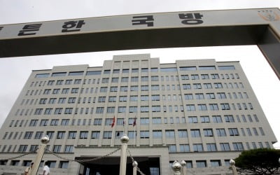 軍, '7.62mm 소총 사살' 주장에 "첩보 임의 가공은 적절치 않아"