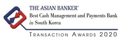 우리은행, '한국 최우수 자금관리·송금 은행' 선정