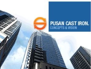 신용 강등 위기 처한 부산주공, 사모 회사채 시장서 자금 조달