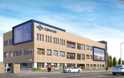 합병 앞둔 군장에너지, 회사채 완판 성공