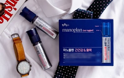 tft, 남성 건강 브랜드 '마노플랜' 선보여 