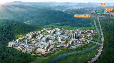 호반건설·산업, 영천·세종·김해 3곳 산업단지 수주