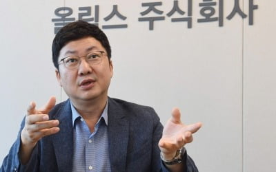 [한경 팩트체크] 9000억대 기술 수출한 올릭스…주가 급락 왜?