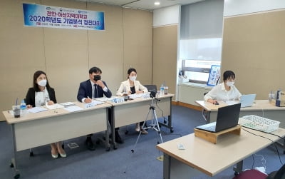 백석대, 천안·아산 대학생 기업분석경진대회 대상 수상