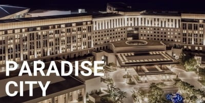 코로나 장기화에 흔들리는 카지노업…파라다이스 신용등급 결국 강등