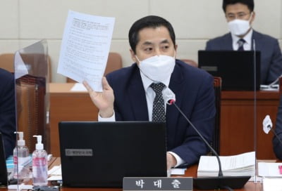 박대출 "'검언유착' 의혹 한동훈 검사장, 국감 참고인 요청"