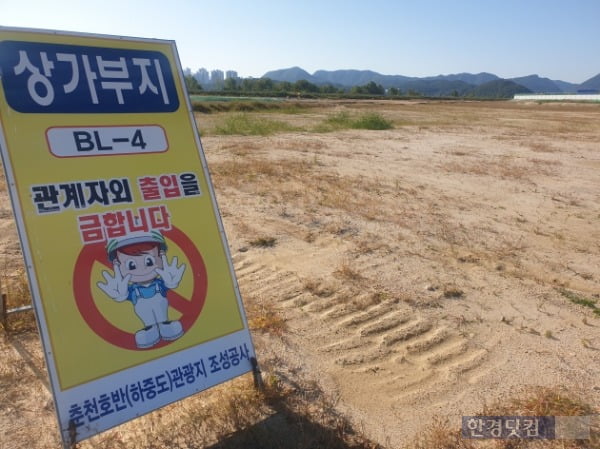 지난 8일 <한경닷컴>이 찾은 강원 춘천 레고랜드 공사 현장의 모습. /사진=조준혁 한경닷컴 기자