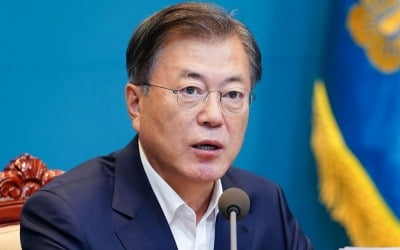 문 대통령 "더불어 사는 세상을 위한 '한글의 꿈' 나누길"